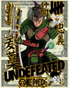 Undefeated Zoro